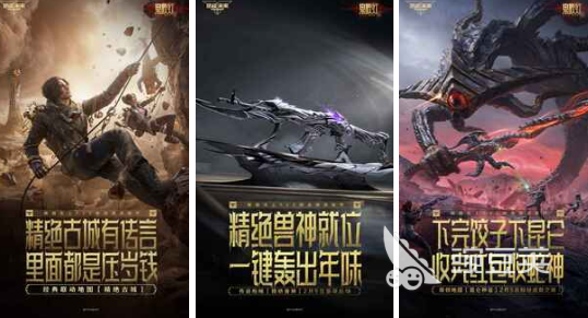 2026榜单合集4枪战网络游戏分享：高人气射击类网游下载before_2截图