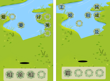 丛林探险游戏有没有 2026热门丛林探险游戏手机版合辑截图