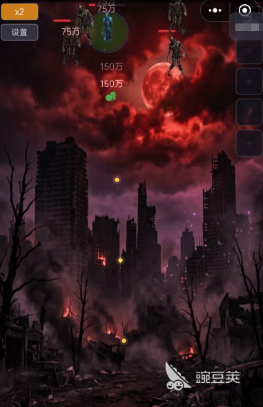 暗黑僵尸防线上线时间 暗黑僵尸防线下载渠道汇总截图