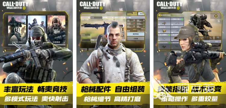 受欢迎的网络游戏2019分享 2026人气高口碑佳的多人在线游戏合集截图