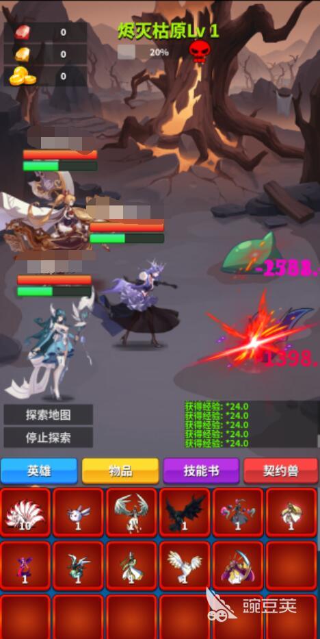 契约之境游戏手机版好玩吗 契约之境手游深度评测与玩家真实体验分析截图