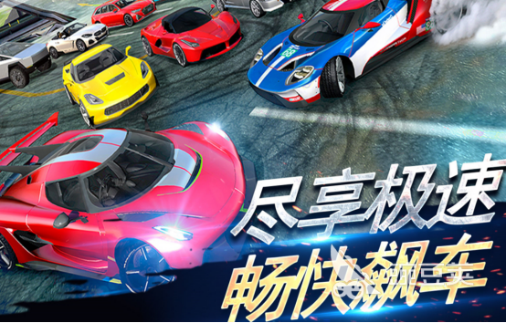 榜单合集4赛车竞速游戏手机版分享 2026年高人气竞速类小游戏before_2截图