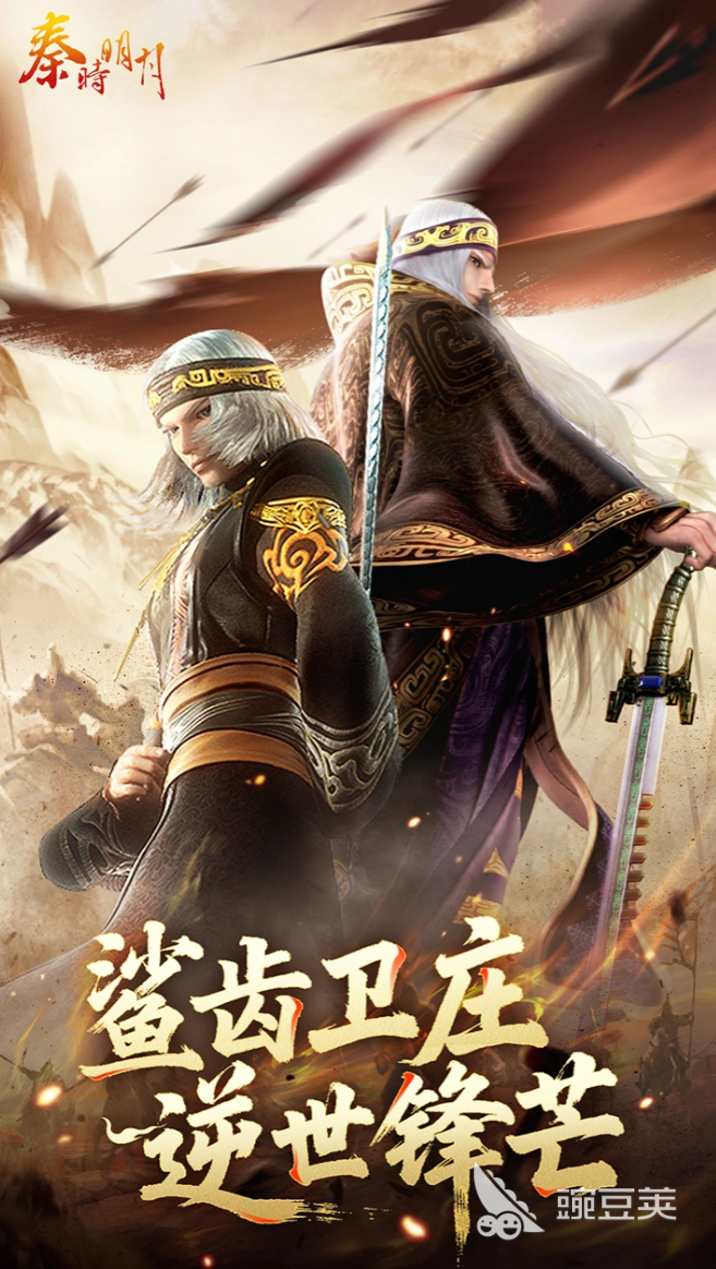 2026年值得入手的良心游戏手机版分享：仅需月卡即可畅玩截图