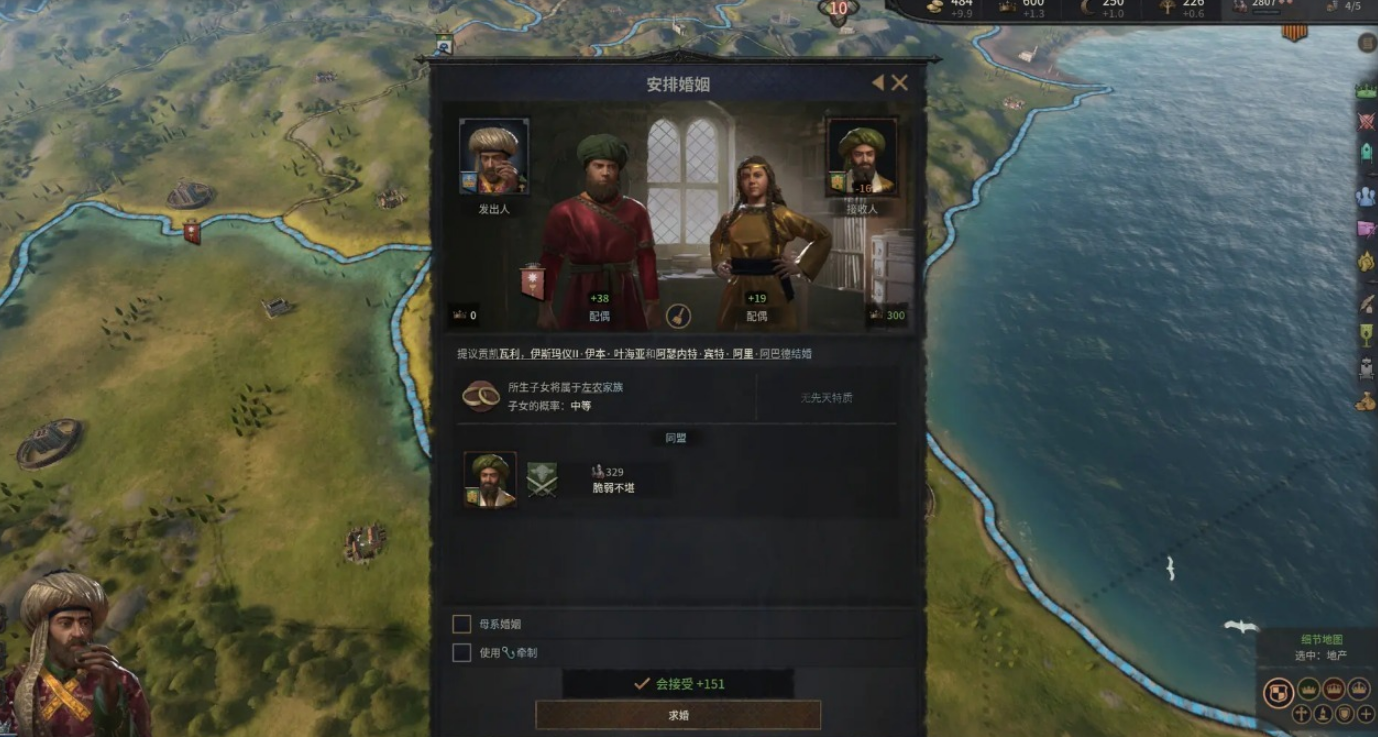 耐玩的十字军游戏有哪几个 2026好玩的战争策略榜单6before_1截图