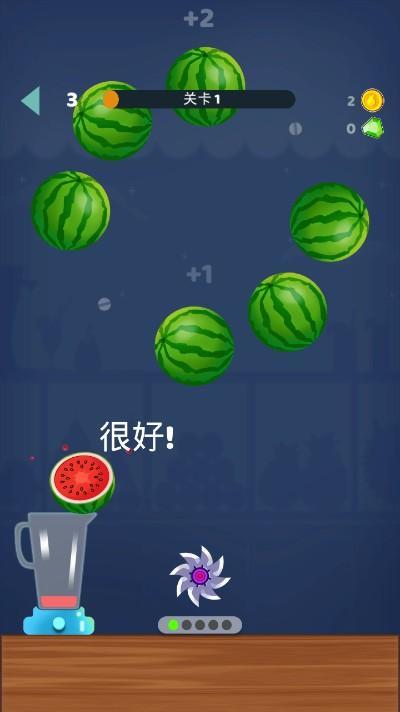 趣味榨汁游戏排行前5