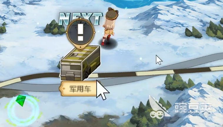 闪之轨迹北方战役开荒教程 闪之轨迹北方战役最强阵容分享截图