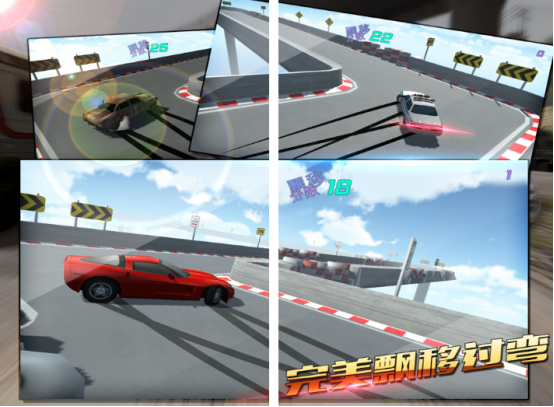 赛车跑酷游戏有什么