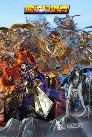 2026火爆的狩猎游戏分享与下载指南