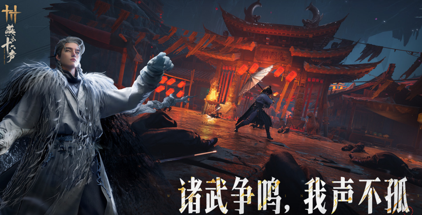 自由开放游戏分享游戏手机版介绍 2026必玩的自由开放游戏合辑截图