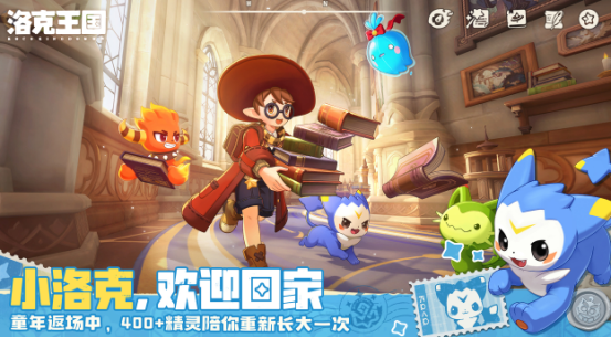 最流行手游有什么