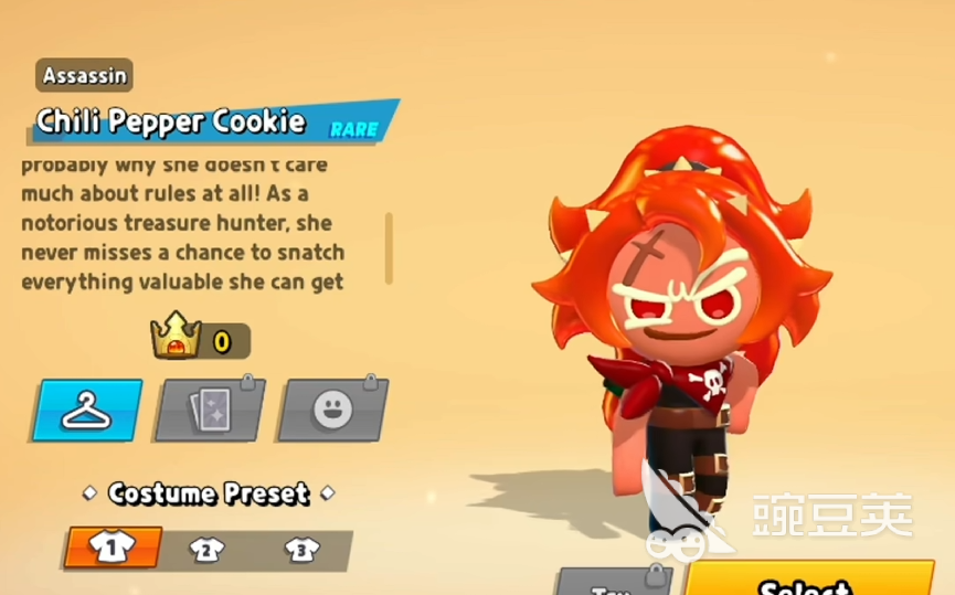 姜饼人OvenSmash测试资格获取指南 姜饼人OvenSmash预约入口与参与流程详解截图