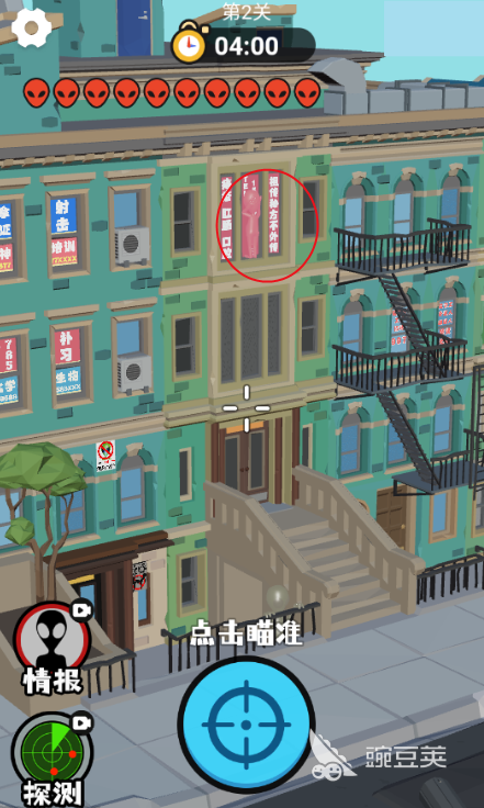 狙击榜单5before_1 2026经典高人气狙击射击游戏分享截图