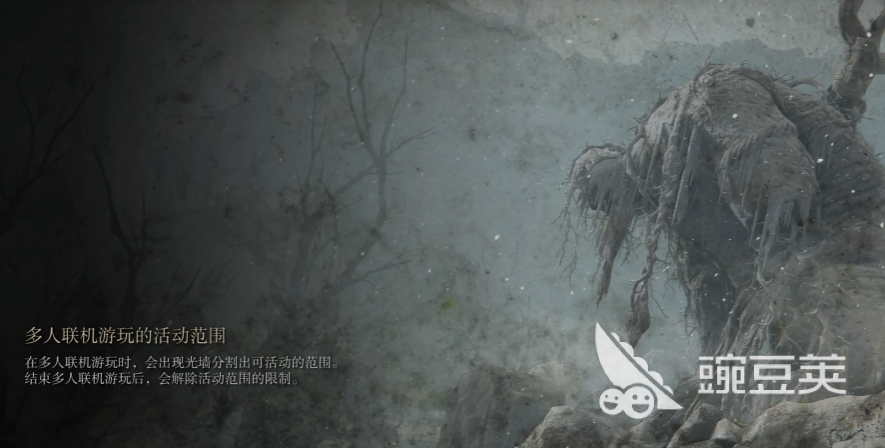 艾尔登法环启动闪退和黑屏问题的全面解决方法