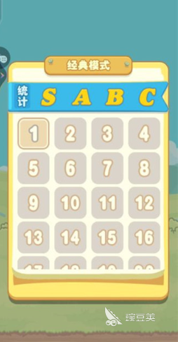 100种简单亲子游戏分享 2026火爆的家庭互动游戏清单截图