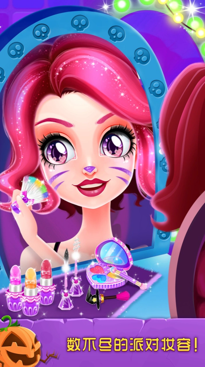 万圣节游戏推荐