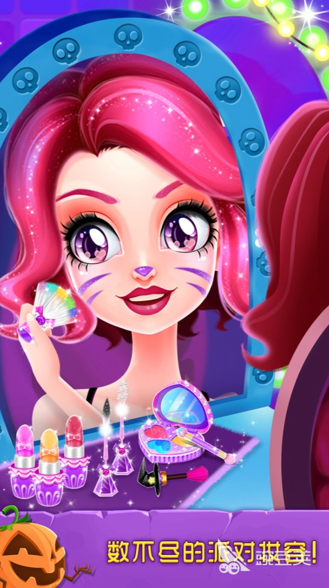 万圣节游戏分享 2026火爆的万圣节主题游戏榜单截图