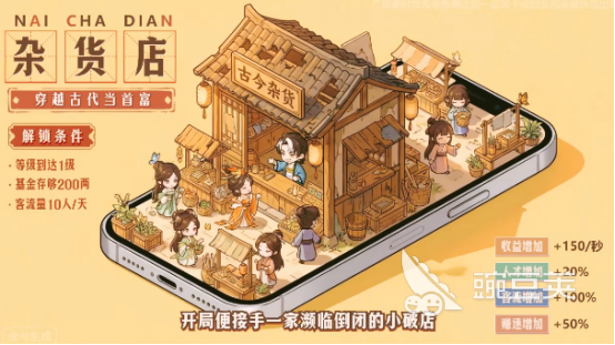 2026最稳定且高人气的游戏手机版分享与下载指南