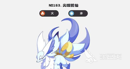 洛克王国世界好玩吗 洛克王国世界新手开局全流程详解截图