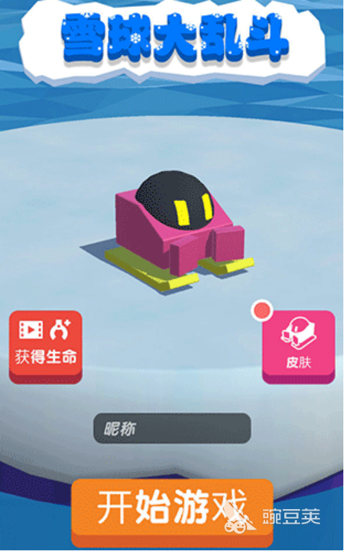 滚雪球手机游戏分享 2026高人气滚雪球类游戏手机版榜单合集截图