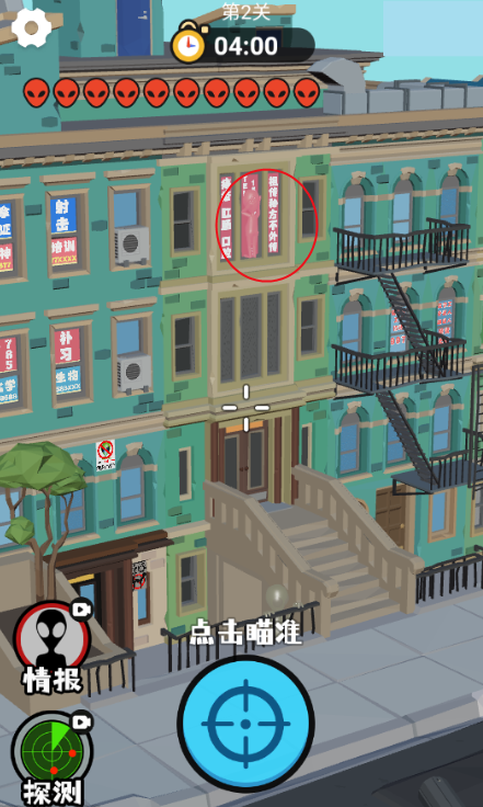 流行的狙击榜单5在哪里下载 2026经典的狙击小游戏before_1截图