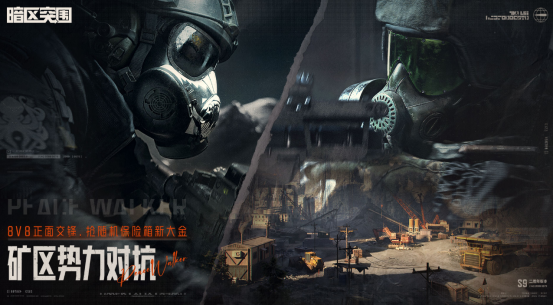 高人气的fps网游有哪几个