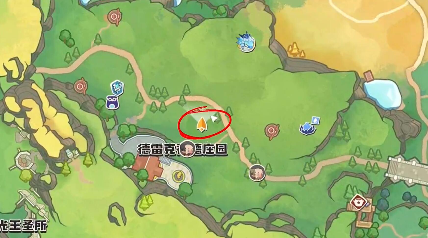 洛克王国世界公测最新果实点位推荐 洛克王国世界公测最新果实在哪里