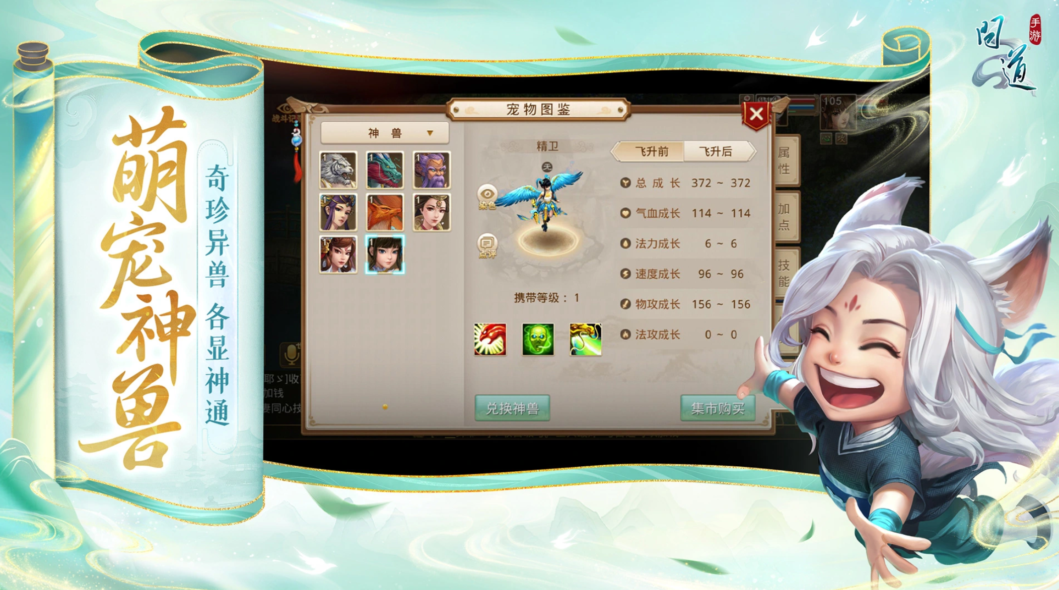 最热门手游有哪些推荐