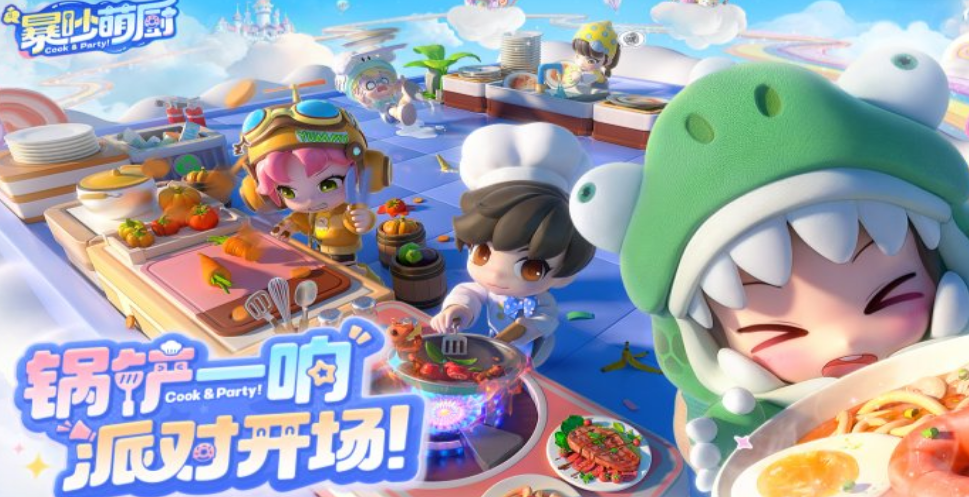 耐玩休闲游戏分享哪几个 2026受欢迎的休闲游戏排行截图