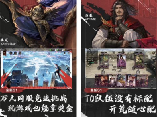 2026年值得分享的耐玩历史模拟游戏榜单截图