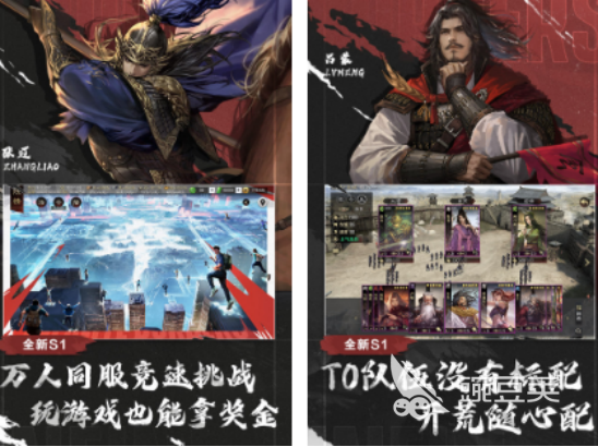 2026年值得分享的耐玩历史模拟游戏下载清单