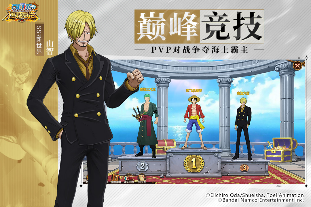 受欢迎的网络游戏2019 好玩的网游分享截图