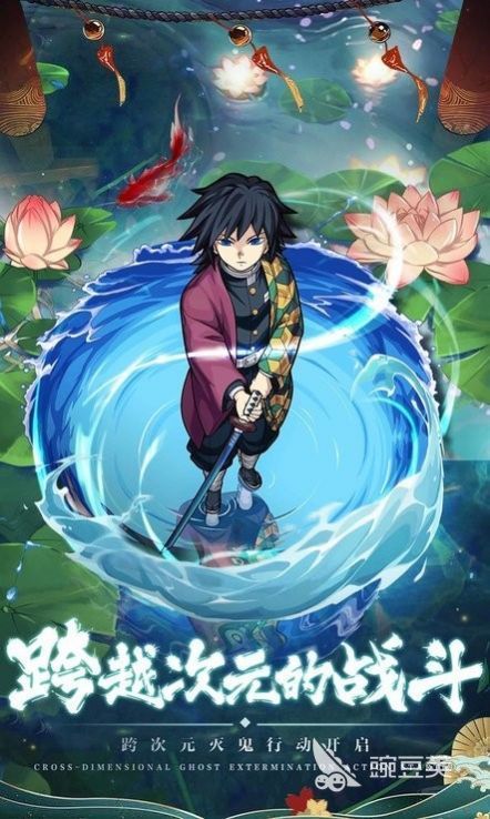 鬼灭之刃榜单5分享 2026年经典的鬼灭之刃小游戏before_1截图