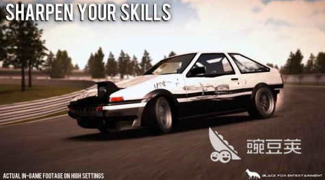 2026必玩的赛车游戏分享：高人气、高可玩性的手机赛车游戏手机版合辑截图