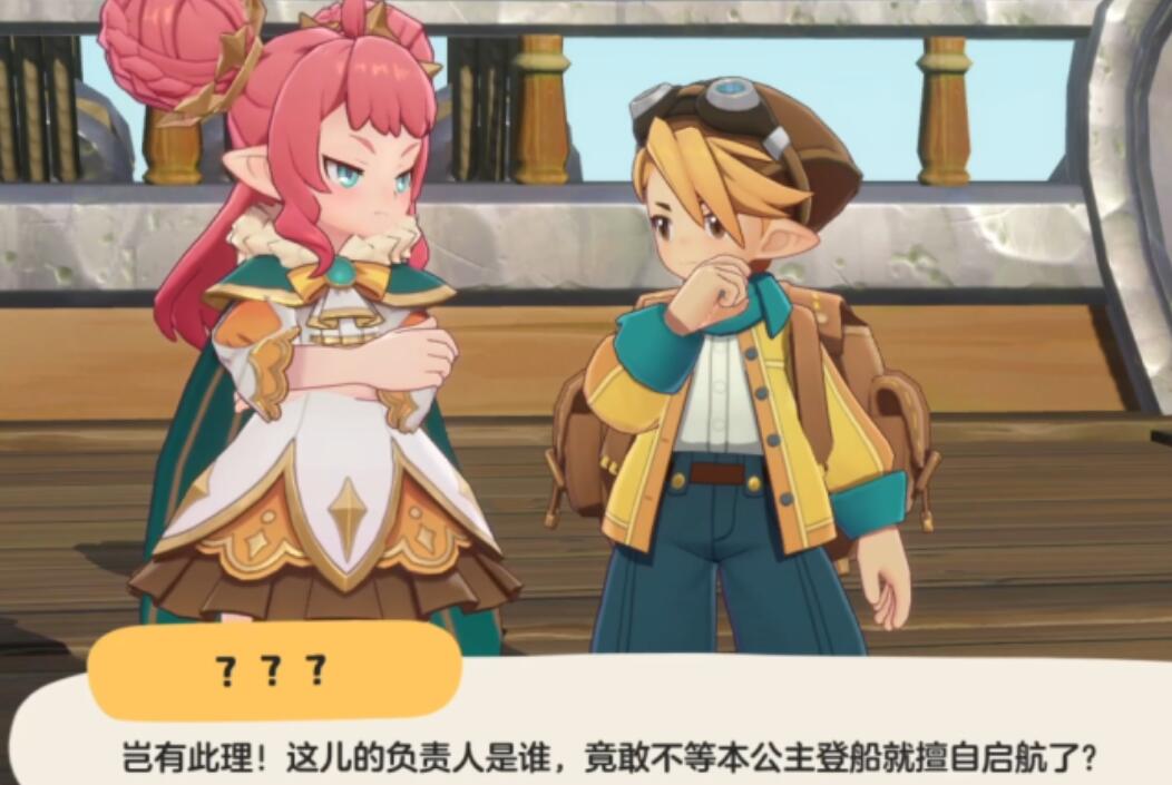 洛克王国世界可丽希亚是谁 洛克王国世界可丽希亚角色盘点