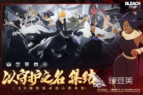 必玩的动漫游戏分享 2026高人气动漫游戏合辑截图