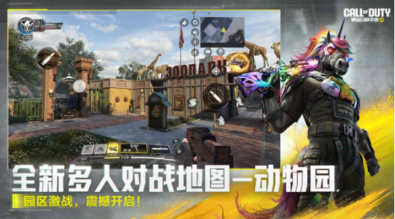 第一视角游戏推荐哪几个