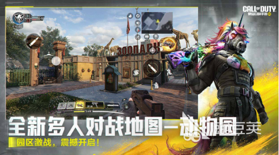 第一视角游戏手机版分享2026火爆的合集｜高沉浸感、强操作性、口碑佳作精选截图