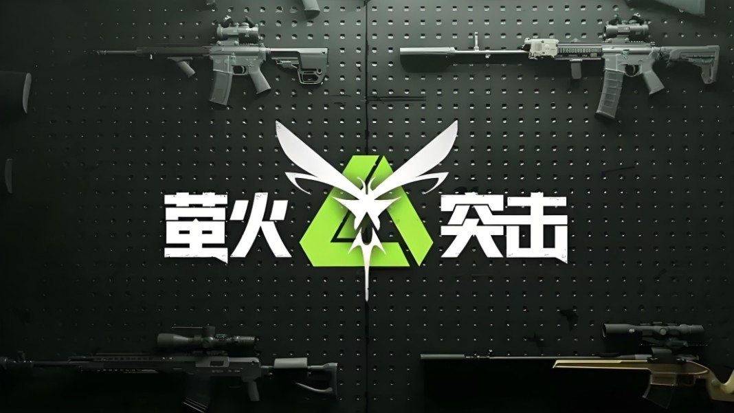 2026年最好玩的第三人称射击游戏分享截图
