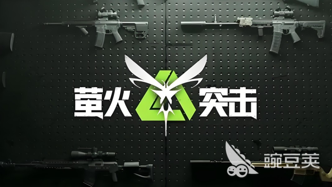 2026年最好玩的第三人称射击游戏分享截图