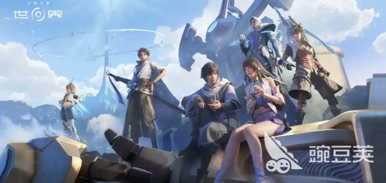 2026年王者荣耀世界账号交易指南：6大交易平台对比与安全选购建议