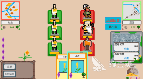 2026年不用钱又受欢迎的智能游戏分享