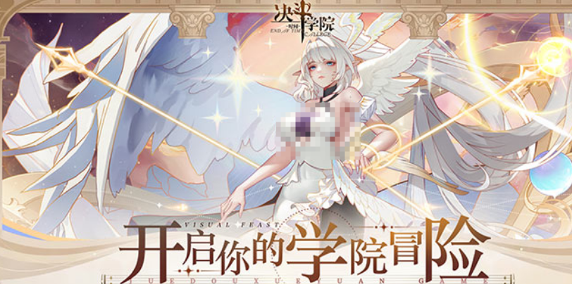 高质量二次元榜单9有没有 2026流行的二次元手游before_1截图