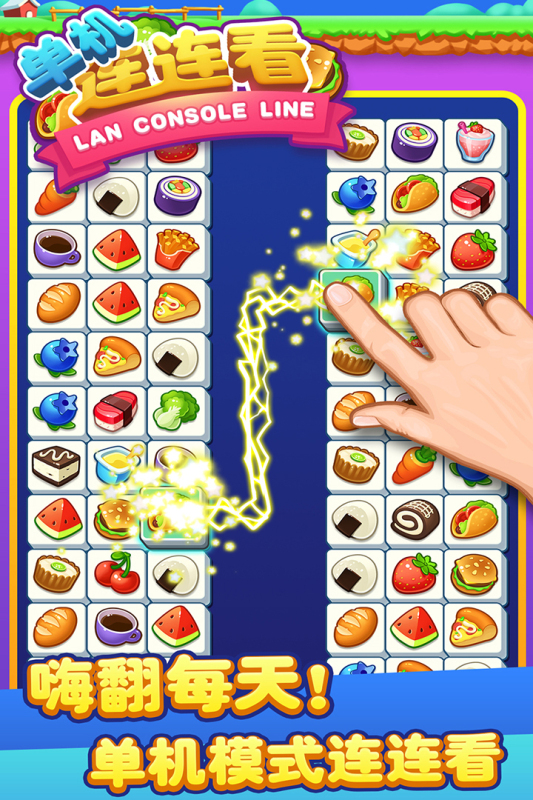 不需要网络就能玩的游戏排行top5