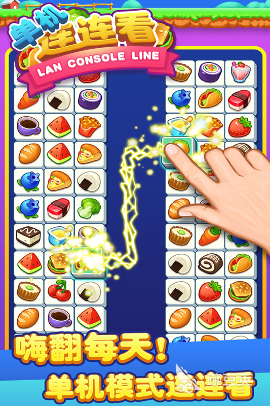 离线不用3游戏TOP5分享 2026年before_3网络即可畅玩的精品单机游戏截图