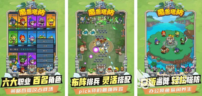 魔兽世界耐玩游戏介绍 2026年值得重温的魔兽系列佳作截图