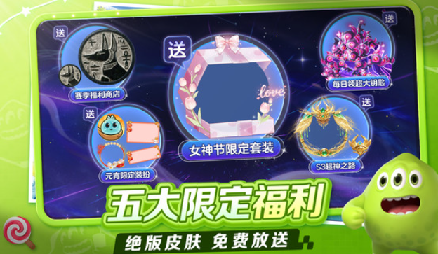 巨人网络游戏有哪些