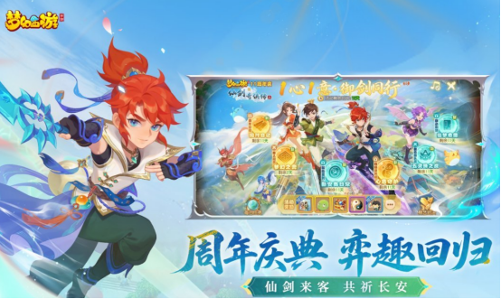 什么游戏装备最值钱