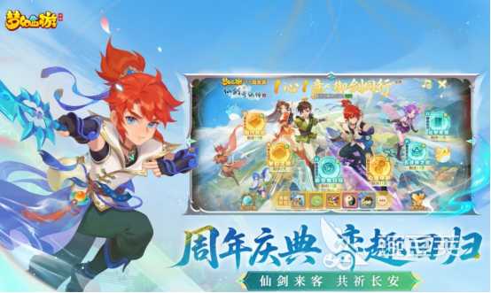 什么游戏装备最值钱 高人气游戏手机版稀有装备榜单合集2026截图