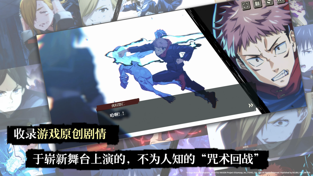 rpg游戏汉化版都有哪几款 受欢迎的rpg游戏汉化版分享2026截图