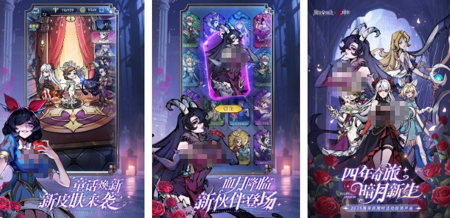 月夜降临同款游戏叫什么名字 和月夜降临玩法类似的游戏手机版分享2026截图